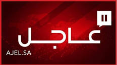 اعلان مجلس عسكري انقلابي على الشرعية!