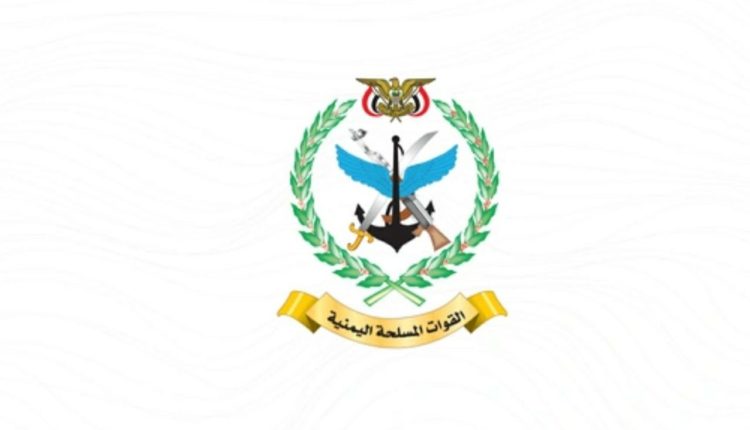 وزارة الدفاع في صنعاء تكشف حقيقة الاستهداف الإسرائيلي للقيادات