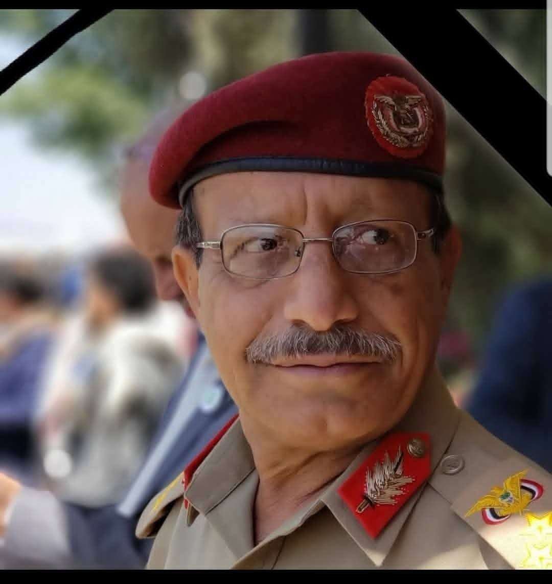 وفاة المناضل اللواء الركن محمد الهندي