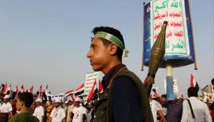 عاجل : الاعلان عن تحالف دولي يستعد قريبا لمعركة صنعاء بالطيران والتقدم الميداني وهذا سبب التأخير "تقرير"
