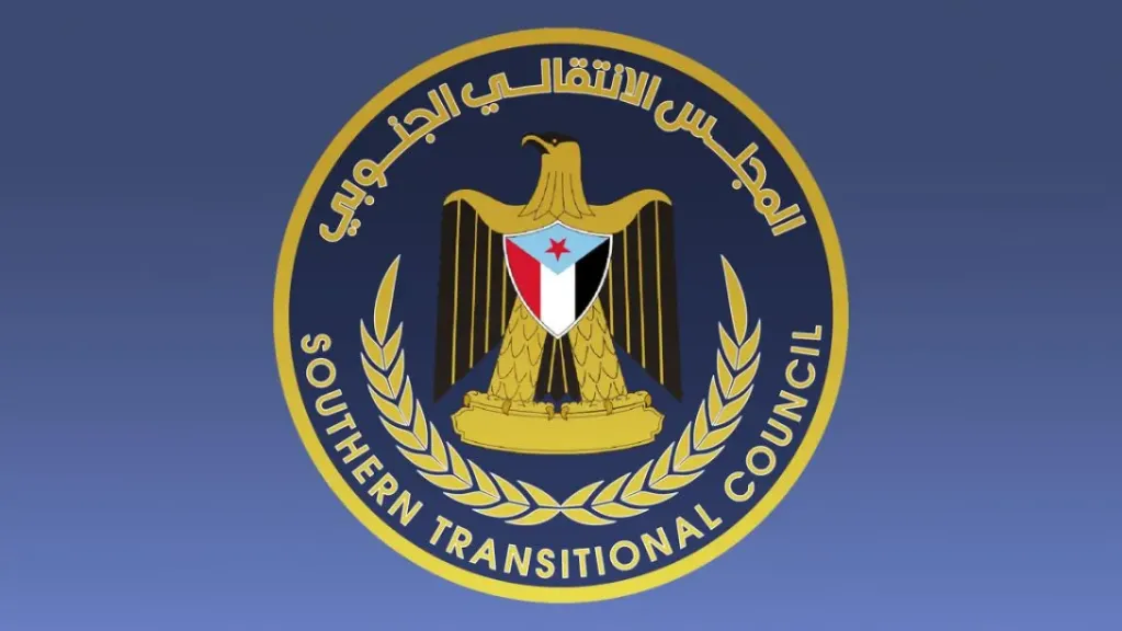 الانتقالي ينتفض ببيان ناري: ”لا لتمكين قوى على حساب الجنوب.. الأرض أرضنا والقرار قرارنا”!
