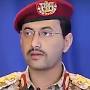 عاجل - بيان عسكري لقوات صنعاء