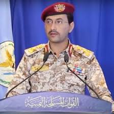 بيان- تفاصيل العملية العسكرية لقوات صنعاء التي استهدفت عمق الكيان الصهيوني