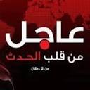 عاجل : جماعة الحوثي تعلن تصديها لهجوم عنيف