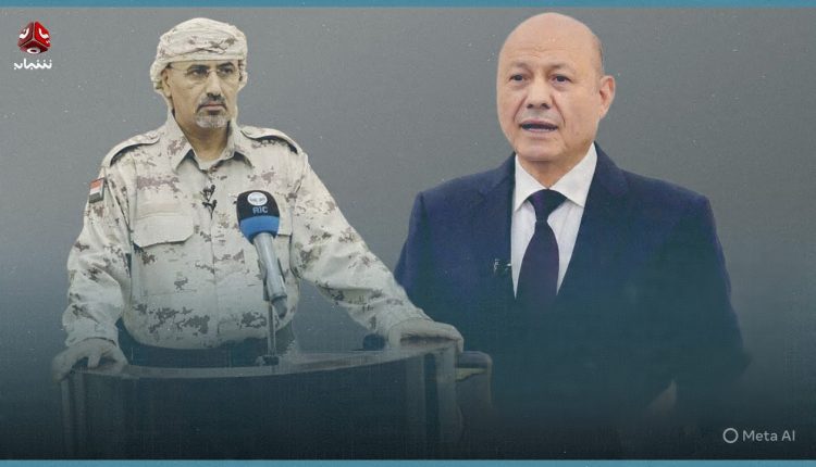 بينها إزاحة العليمي من رئاسة المجلس..الكشف عن أبرز نقاط الخلاف في المجلس الرئاسي