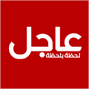 عاجل: تلويح امريكي بالحرب في وجه السعودية ومصر