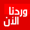 الزبيدي يعلن عن حكومة جديدة (تفاصيل)