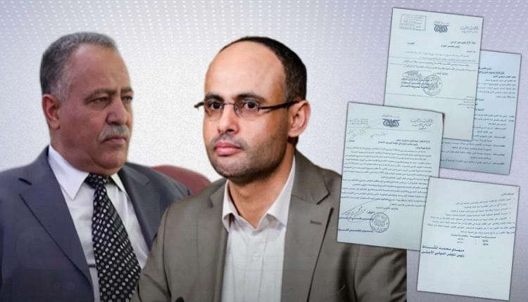 أنباء عن انقلاب داخلي.. الحوثيون يطوّقون منزل يحيى الراعي ويحتجزونه بصنعاء
