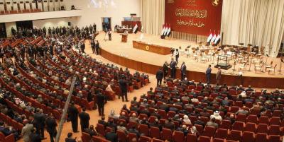 عـاجـل.. المحكمة تقضي بحل مجلس النواب