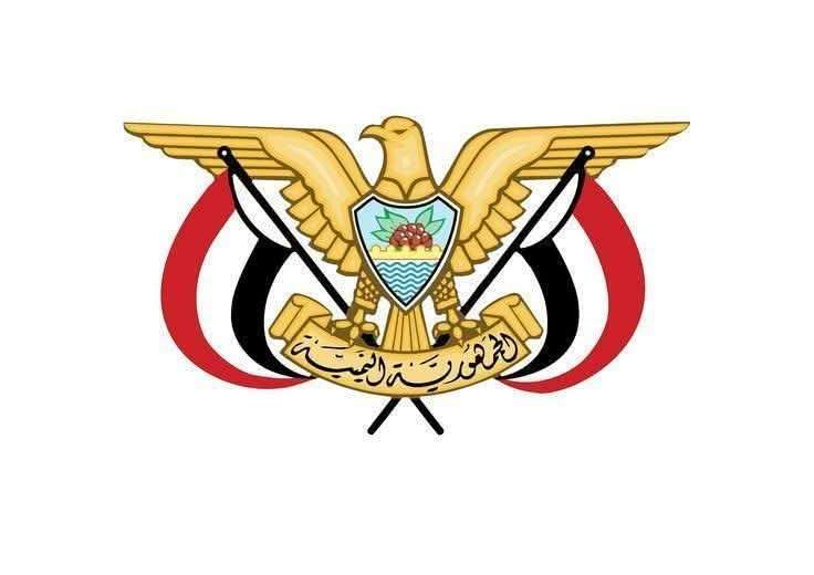 توافق وانسجام كبير بين قيادة المجلس الرئاسي ورئاسة الوزراء
