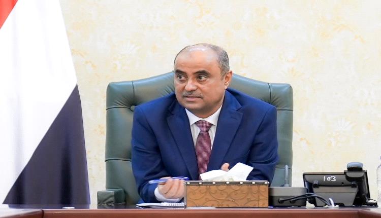 مصدر حكومي يكشف عن تغييرات اجراها بن بريك في كشف الاعاشة